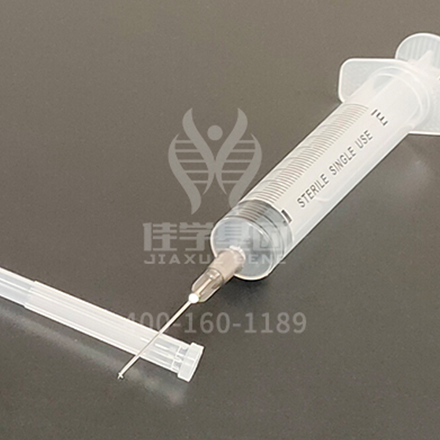 <b>【佳学基因检测】分子病理检测前为什么要问分子病理检测机构是否包含ATP5M</b>