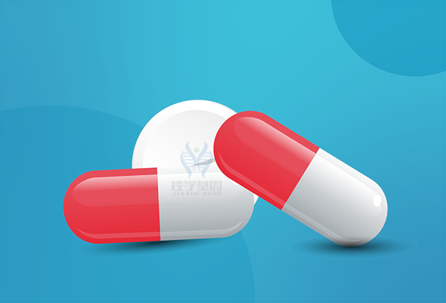 【佳学基因检测】做<font color='red'>无<font color='red'>虹膜</font></font>小脑性共济失调和智力障碍(Gillespie综合征)基因解码、<a href=http://www.jiaxuejiyin.com/tk/jiema/cexujishu/2021/31933.html>基因检测</a>方便吗?