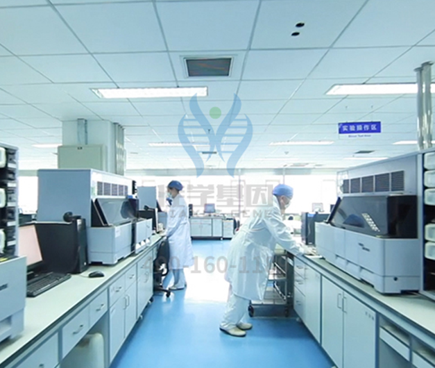 【佳学基因解码-基因检测】结婚生子要趁早没说错！PNAS重要发现！年龄越大生