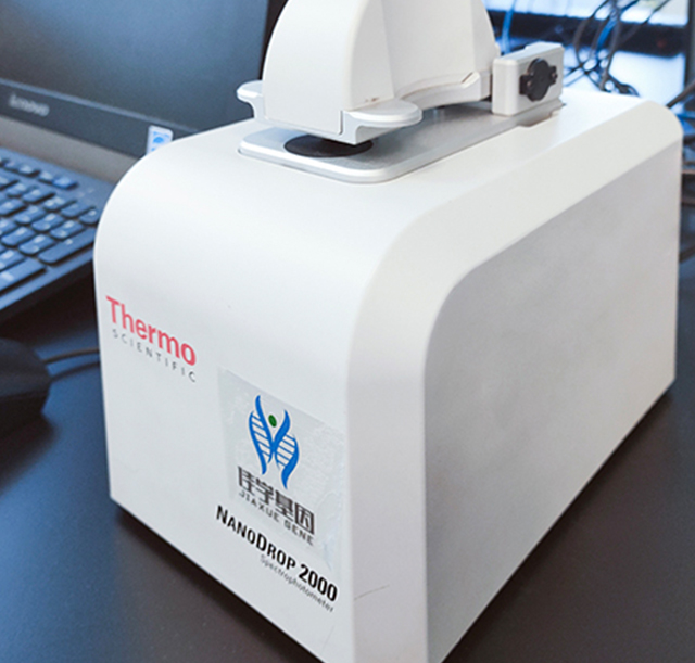 <b>【佳学基因检测】主治医师基因检测CD36内容要点</b>