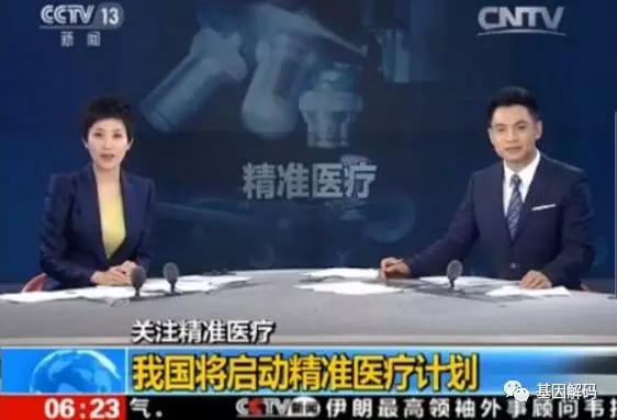 <b>【佳学基因检测】DSP基因检测应该包括多少位点</b>