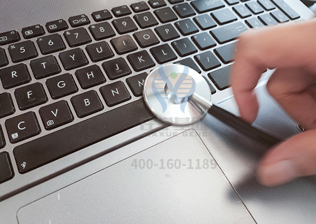 <b>【佳学基因检测】DNM1有突变，哪儿的基因密码发生了变化</b>