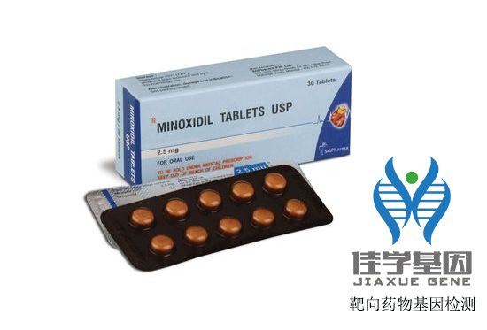 <b>【佳学基因检测】质谱基因测试DXO基因存在基因突变该怎么理解？</b>