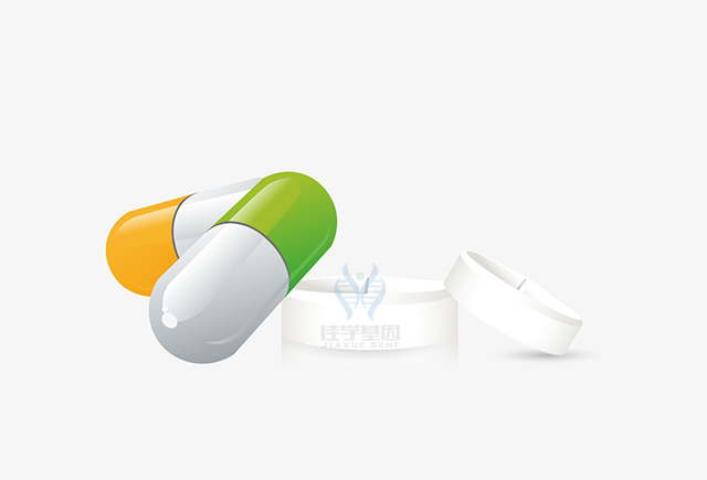 【佳学基因检测】安度利可基因检测