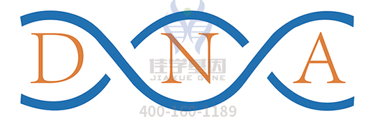 <b>【佳学基因检测】遗传测试EPB41L1存在移码突变，值担心吗？</b>