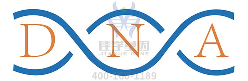 <b>【佳学基因检测】染色体分子病理检测MEGF9存在突变，如何理解？</b>